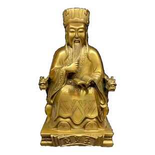 善缘堂阎罗王铜像黄铜阎王爷像摆件十殿阎君神像家居客厅摆放小型