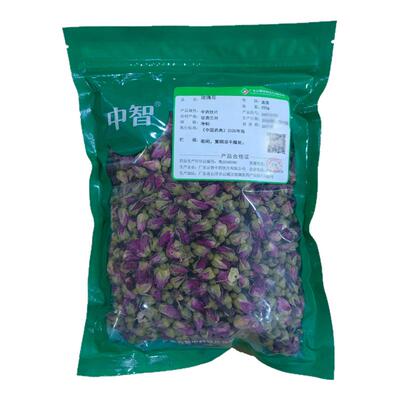 ZEUS/中智玫瑰花中药饮片250g