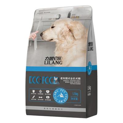 力狼狗粮老年犬专用增肌壮骨3斤