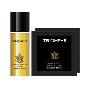 【U先试用】TRIOMPHE缇欧馥舒缓修护保湿洗卸一体甜扁桃沐浴油
