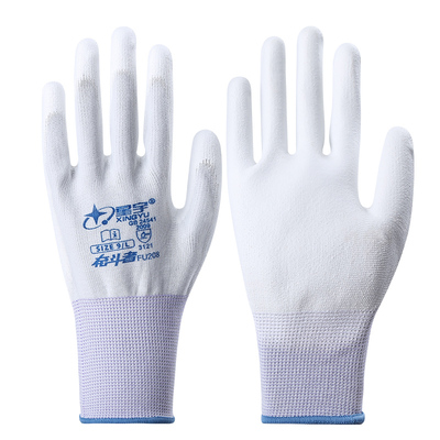 星宇奋斗者fu208手套pu508升级款