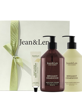 Jean&Len身体乳沐浴露护手霜礼盒
