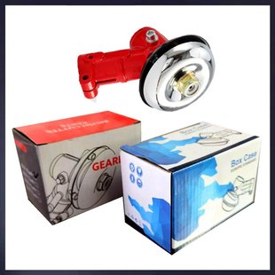 139割草机割灌机26原装 双耳机头头9齿好轴承工作齿轮箱红色管