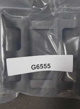 SUPERSIC DE-31056 托架,Contguous,3CX,150 毫米 全新