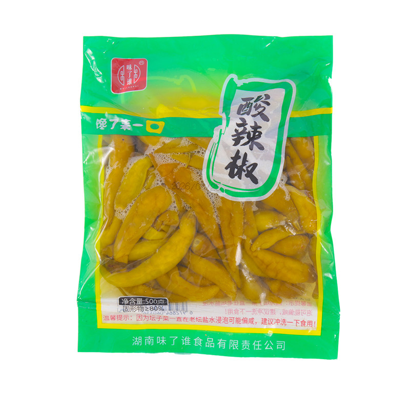 湖南特产酸辣椒农家手工自制正宗老坛子腌制泡辣椒咸菜开味下饭菜