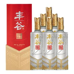 丰谷精品特曲 52度500ml*6瓶浓香型礼盒送礼宴请纯粮白酒宴请收藏