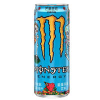 Magic Claw Energy Drink: Grape, kiwi, apple, mango, citrus, passion fruit, guava, sugar-free, original flavor, whole case thumbnail 4