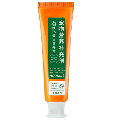 诺普仕营养膏猫咪狗狗专用营养膏幼猫幼犬含乳铁蛋白营养膏120g