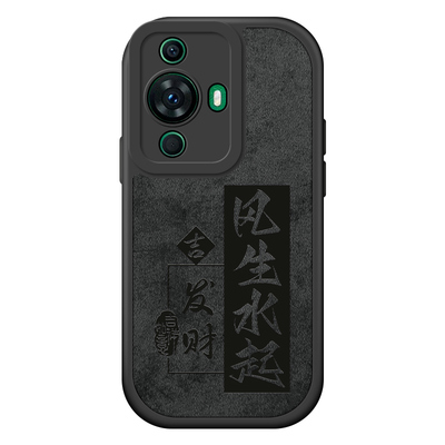 适用硅胶华为nova11系列手机壳