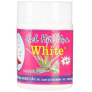 泰国white芦荟胶去黑头鼻贴毛孔收缩水撕拉式吸导出粉刺控油清洁