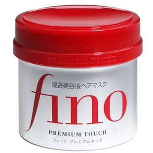 Fino发膜浸透美容液焗油烫染倒膜免蒸护发素改善发质干枯滋养柔顺