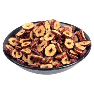 现发新货现发新疆枣干片2袋*250g新疆特产红枣干圈泡茶脆枣无核枣
