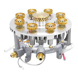 天然气灶燃气灶九腔猛火灶改装配件炉头火盖煤气灶分火器火盖灶头