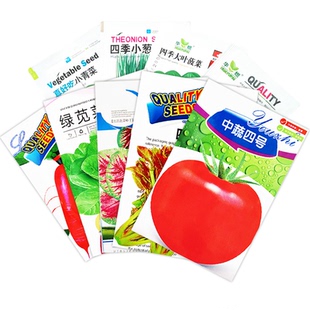 孔雀菜不生虫不打药生吃脆甜高营养直立生菜四季播沙拉菜蔬菜种子