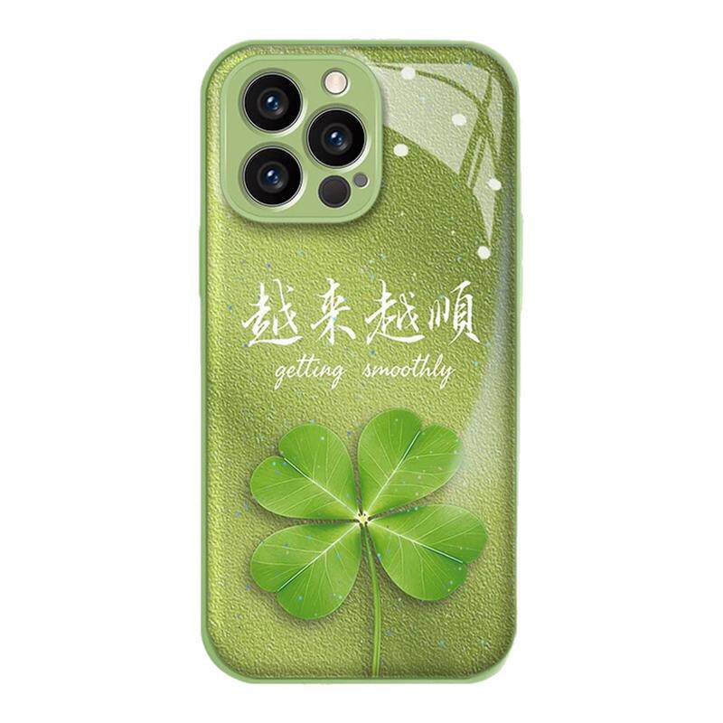 小清新越来越顺四叶草适用苹果17promax手机壳新品高级感iPhone16/15网红爆款手机壳14/13/12防摔外壳保护套