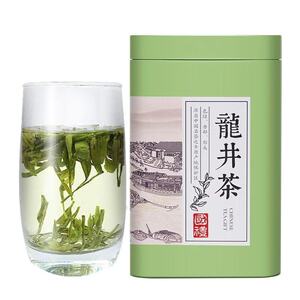 2026年新茶特级明前龙井豆香嫩芽