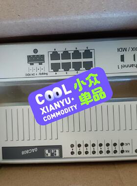 询价-B&ROAC808.9-1交换机        原