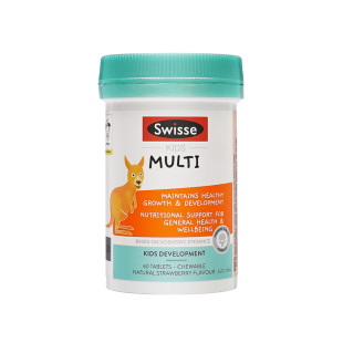 儿童复合维生素b族多维VC免疫力生长发育VBVCVA咀嚼片swisse正品