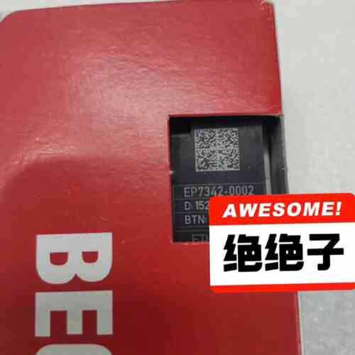 议价倍福BECKHOFF模块EP7342-0002