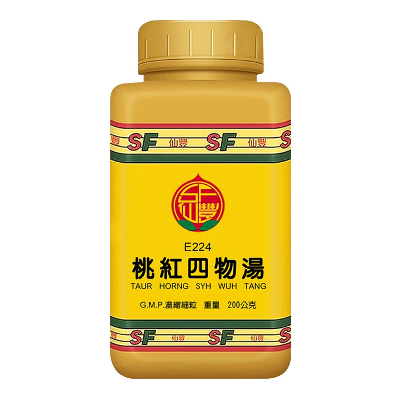 中国台湾仙丰桃红四物汤200g倪海厦仙丰中药月经调理止痛化瘀痛经