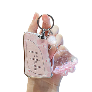 适用雷克萨斯es300h钥匙套女可爱es200扣nx高级rx350h车ux260h壳