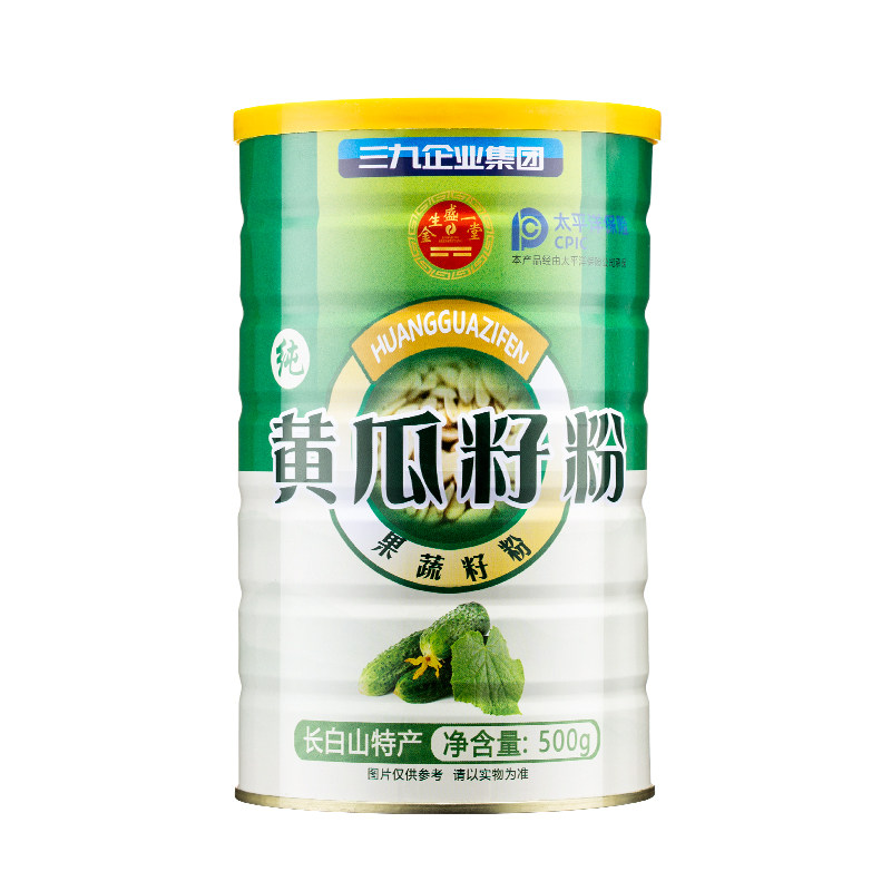 长白山纯正黄瓜籽粉高钙补钙接骨天然纯粉生熟食用现磨熟黄瓜籽粉