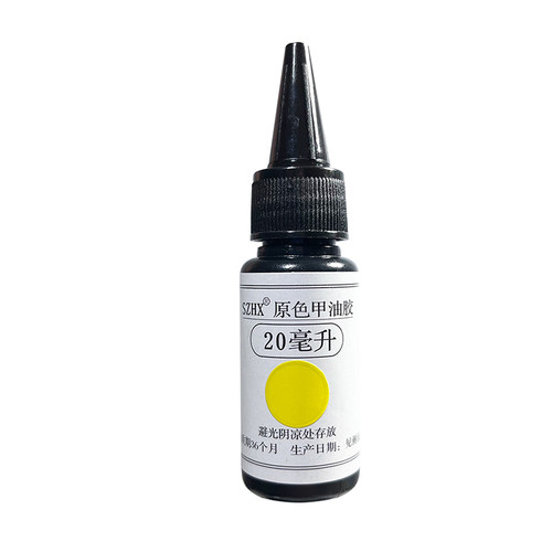 新手美甲三原色红黄蓝黑白甲油胶调色套装光疗树脂甲油胶美甲工具