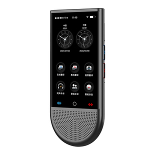 ai translator device speaking offline languages translation