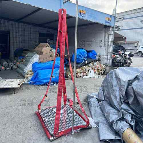 简易洗消喷淋器环形洗消设备招投标器清洗厂家喷淋消防化工洗消