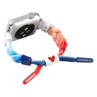 适用iwatchse表带新款编织女生苹果手表s8/s7/s6/s5/s4/3代手表带小众夏天applewatchse女款applewatchs8表带