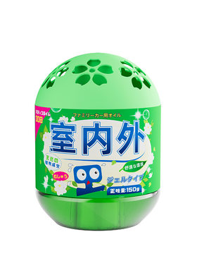 杀虫剂驱虫室内非家用神器去除小飞虫克星防蟑螂苍蝇香薰驱蚊驱赶