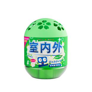 杀虫剂驱虫室内非家用神器去除小飞虫克星苍蝇香薰驱蚊驱赶无毒