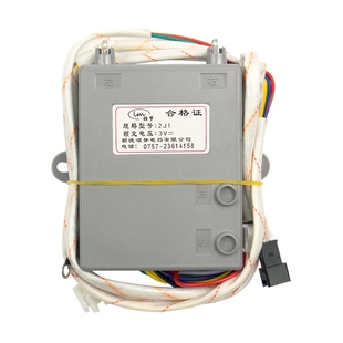 适用华帝燃气灶点火器配件聚能灶2J1炉具ZD15打火ZD2D脉冲器开关3