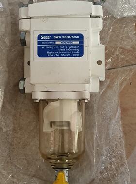 议价Imported Separ OilWater Separator Model Swk2000550. No适