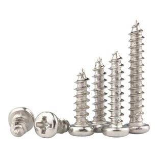 圆头自攻螺丝钉镀镍十字盘头小螺钉元头尖尾木螺丝M2/M3/M3.5M4