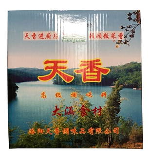 洛阳天香天玉香 肉味鲜 烤面筋烧烤烧菜调味料 麻辣整箱400g*24袋