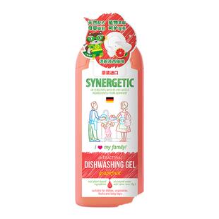 【39元任选2件】森力佳进口家庭清洁洗衣液洁厕地板清洁剂油污净