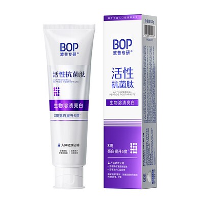 BOP波普专研生物溶渍亮白牙膏