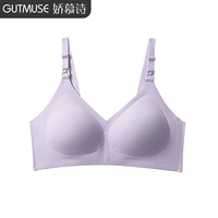 Светло-фиолетовый