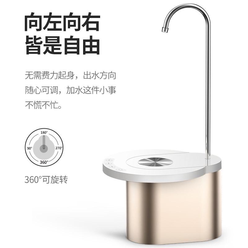 桶装水抽水器压水出水器家用矿泉纯净水桶吸水饮水机自动上水托盘