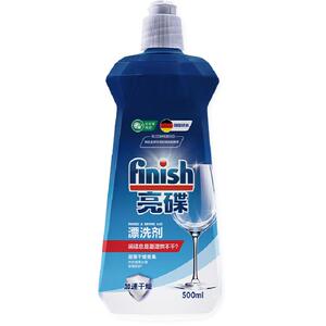 Finish亮碟洗碗机超光亮漂洗剂