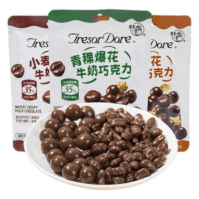 梁丰麦咪牛奶巧克力小麦爆花燕麦青稞爆花纯可可脂巧克力新品零食