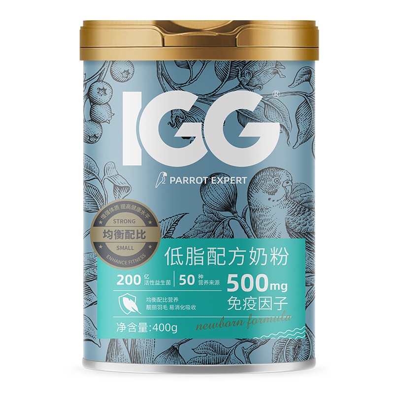 IGG鹦鹉奶粉a21幼鸟专用营养奶粉