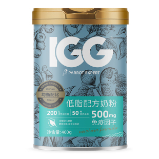 IGG鹦鹉奶粉a21幼鸟专用奶粉小太阳和尚玄凤雏鸟营养奶粉官方旗舰