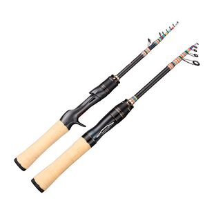 玛熙洛富士伸缩路亚竿伸缩路滑竿 逗钓竿 振出式旅行竿溪流微物竿