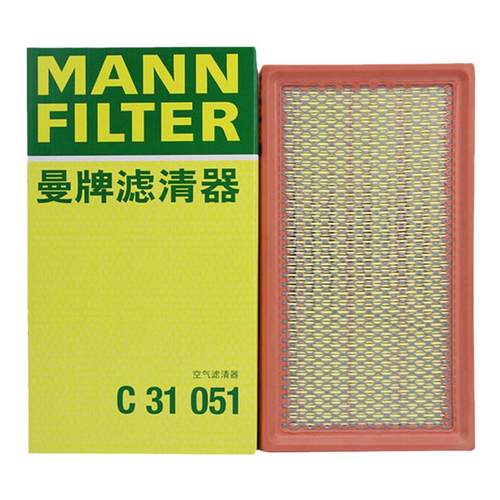曼牌滤清器空气滤芯格C31051适用J进口林肯MKT福特Explorer
