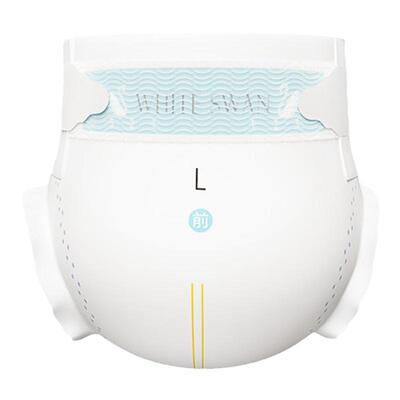 BBG白天鹅婴儿纸尿裤高端尿不湿