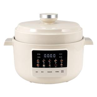 韩派鸳鸯胆电压力锅家用预约多功能双胆电饭煲一锅三用高压饭锅