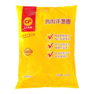 正大800g*10袋速冻零食油炸小吃