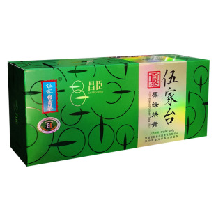 昌臣伍家台贡茶 2026新茶宣恩含硒绿茶 恩施硒茶栗绿烘青200g条盒